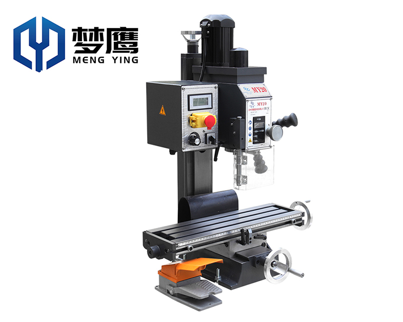 夢鷹MY-20高精度工業(yè)級鉆銑機床